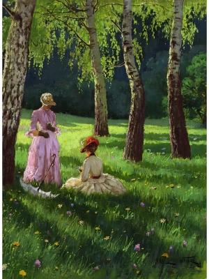 Импортировано из Wildberries