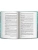 Импортировано из Wildberries Импортировано из Wildberries