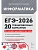 ЕГЭ.Информатика-2026.20 тренировочных вариантов по демоверсии 2026 года - купить в магазине Кассандра, фото, 9785996620494, 
