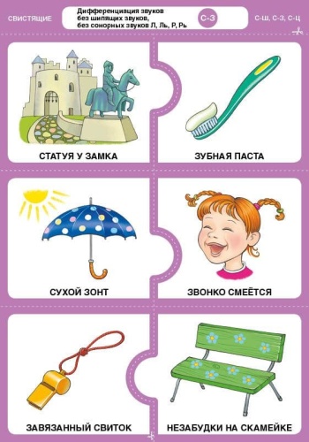 �������� �����. ������ ���������! ���������- ������ � �������� ���������, ����, 9785090992343, 