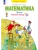 Математика 3кл.Аргинская.Рабочая тетрадь.ч.2.ФГОС.2024.- купить в магазине Кассандра, фото, 9785091244243, 