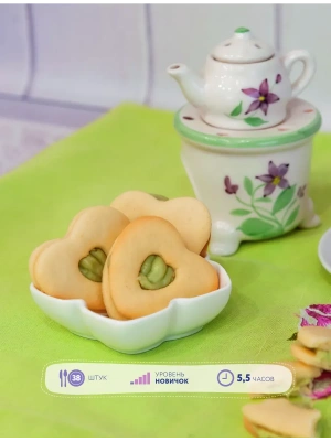 Импортировано из Wildberries