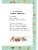 Импортировано из Wildberries Импортировано из Wildberries