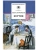 Кортик- купить в магазине Кассандра, 9785080076435, Кортик- купить в магазине Кассандра, фото, 9785080076435,