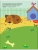 Импортировано из Wildberries Импортировано из Wildberries