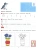Импортировано из Wildberries Импортировано из Wildberries