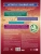 Импортировано из Wildberries Импортировано из Wildberries