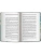 Импортировано из Wildberries Импортировано из Wildberries