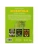Импортировано из Wildberries Импортировано из Wildberries