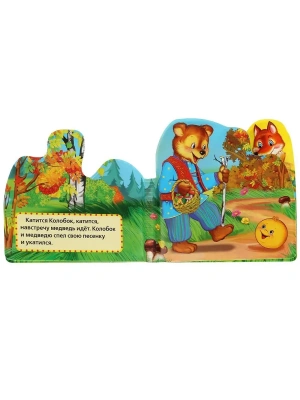 Импортировано из Wildberries
