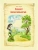 Импортировано из Wildberries Импортировано из Wildberries
