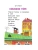 Импортировано из Wildberries Импортировано из Wildberries
