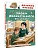 Уроки французского. Рассказы - купить в магазине Кассандра, фото, 9785171886295, 