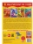 Импортировано из Wildberries Импортировано из Wildberries