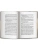 Импортировано из Wildberries Импортировано из Wildberries
