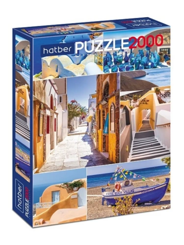 Пазл.2000." Hatber "Premium Летний вояж 98*68см, картонная упаковка- купить в магазине Кассандра, фото, 4606782419359, 
