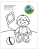 Импортировано из Wildberries Импортировано из Wildberries