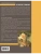 Импортировано из Wildberries Импортировано из Wildberries