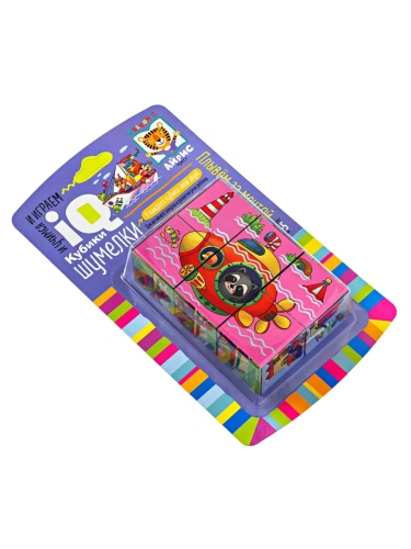 Умные кубики. Шумелки. 6 штук. Плывём за мечтой- купить в магазине Кассандра, фото, 9785811275786, 