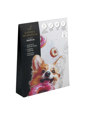 Импортировано из Wildberries