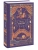 Консуэло. Том 2. Вечные истории- купить в магазине Кассандра, 9785002503179, Консуэло. Том 2. Вечные истории- купить в магазине Кассандра, фото, 9785002503179,