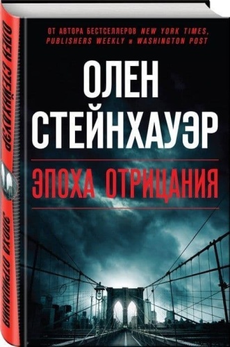  -    , , 9785041013097, 