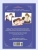 Импортировано из Wildberries Импортировано из Wildberries