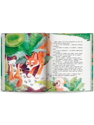 Импортировано из Wildberries