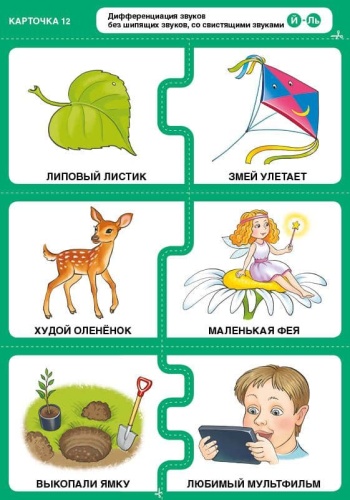 �������� �����. ������ ���������! �-�  �-��  �-��  ��-�- ������ � �������� ���������, ����, 9785996350247, 