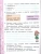 Импортировано из Wildberries Импортировано из Wildberries