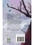 Импортировано из Wildberries Импортировано из Wildberries