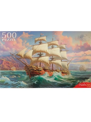 Пазл.500.Парусник на рассвете 47*33см, картонная упаковка 23,3*32*3,8см- купить в магазине Кассандра, фото, 4670159253846, 