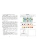Импортировано из Wildberries Импортировано из Wildberries
