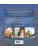 Импортировано из Wildberries Импортировано из Wildberries