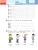 Импортировано из Wildberries Импортировано из Wildberries