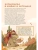 Импортировано из Wildberries Импортировано из Wildberries