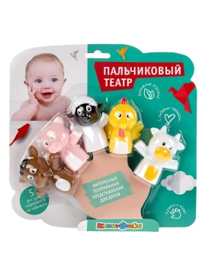 Игрушка для ванны "Дом. Животные" пальчиковый театр 5 шт.в асс. арт.LXFHA02-2019- купить в магазине Кассандра, фото, 4690590192764, 