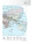 Импортировано из Wildberries Импортировано из Wildberries