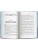 Импортировано из Wildberries Импортировано из Wildberries