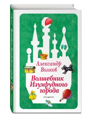 Фотография из отзыва покупателя
