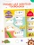 Импортировано из Wildberries Импортировано из Wildberries