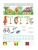 Импортировано из Wildberries Импортировано из Wildberries