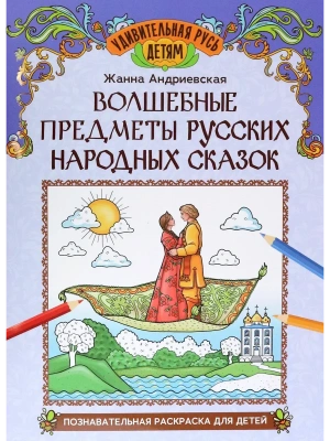 Фотография из отзыва покупателя