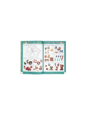 Импортировано из Wildberries