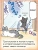 Импортировано из Wildberries Импортировано из Wildberries
