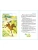 Импортировано из Wildberries Импортировано из Wildberries