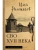 СВО XVII века- купить в магазине Кассандра, фото, 9785171818616, 