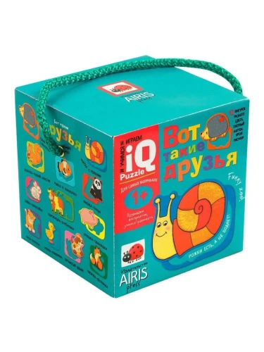 Для самых маленьких. 1+ Вот такие друзья- купить в магазине Кассандра, фото, 9785811282791, 