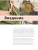 Импортировано из Wildberries Импортировано из Wildberries