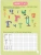 Импортировано из Wildberries Импортировано из Wildberries